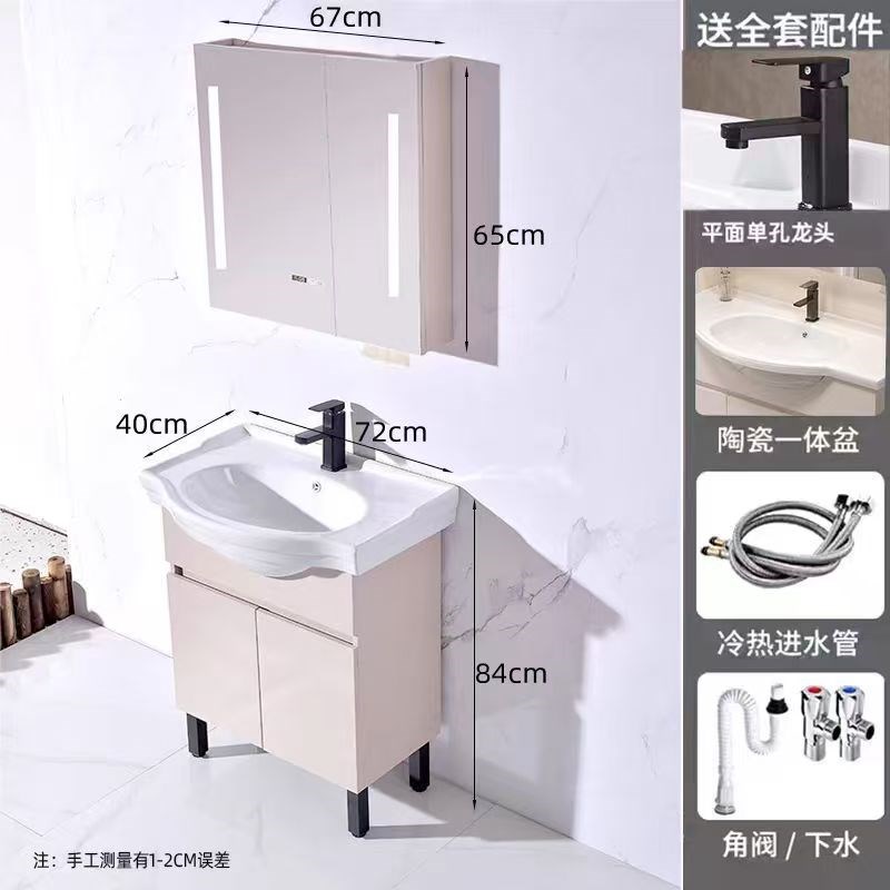40cm宽超窄浴室柜组合小户型洗z手盆36厘米洗脸池大肚盆一体陶瓷