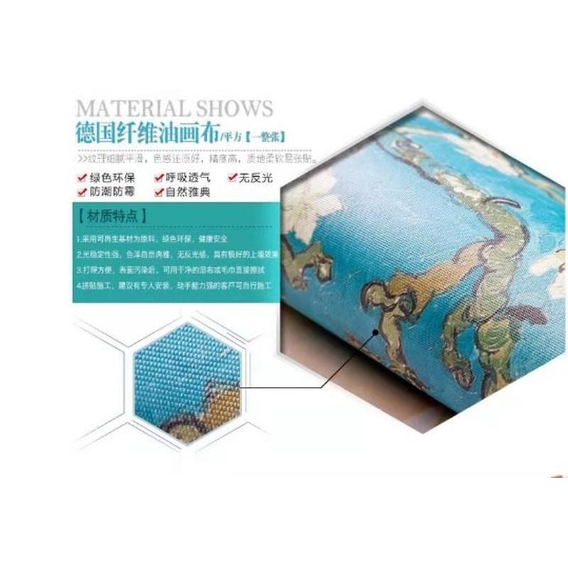 电视背景墙壁纸定制墙纸客s厅墙布新中式壁布2025新款装饰壁画客