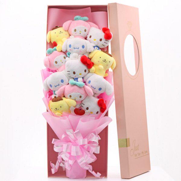 卡通花束毛绒公仔娃娃玩偶特别创意生日礼物送女朋友老婆同学闺蜜