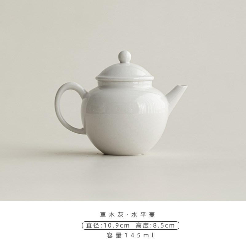 草木灰古泥传统器形茶壶功x夫茶具球孔过滤陶瓷泡茶壶小茶壶
