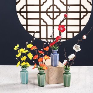 刺身摆盘装饰品创意盘式花草菜品点缀海鲜姿造小摆件酒店干冰小壶