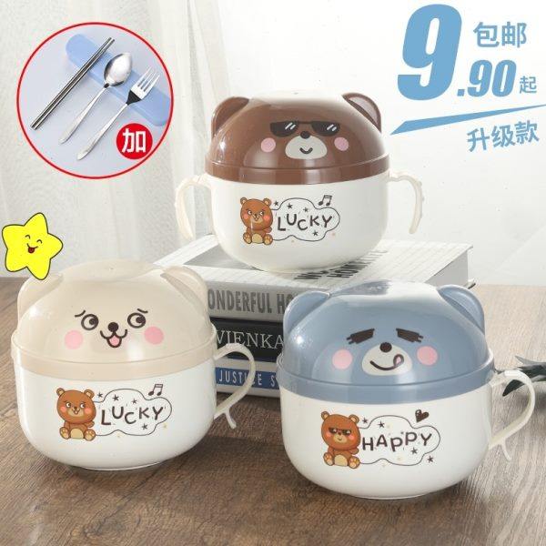 不锈钢泡面碗带盖学生食堂单个饭盒宿舍方便面碗上班族易清洗大号