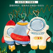 卡通挂式 小毛巾可爱洗脸擦手巾带挂绳儿童幼儿园专用搽手帕速干