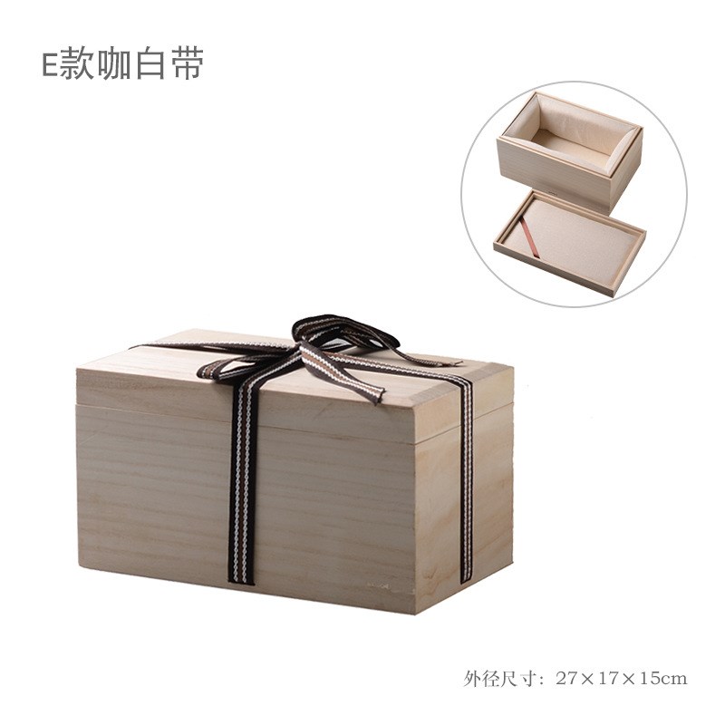 咖白卡口盖桐木盒日式陶t瓷杯茶具茶杯礼品盒建盏陶瓷茶叶罐包装