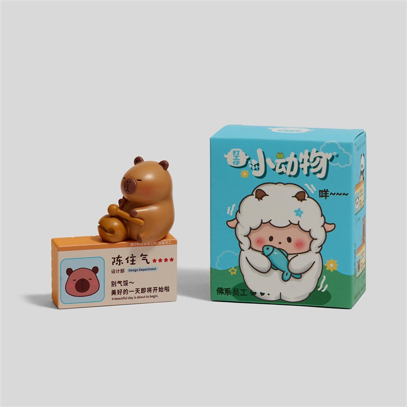 没事哒 工作总会一件一件来创F意打工人立牌桌面摆件新年礼物