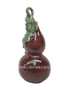 石湾公仔陶瓷家居装饰摆件挂壁中西酒柜书房餐厅室内户外招财葫芦