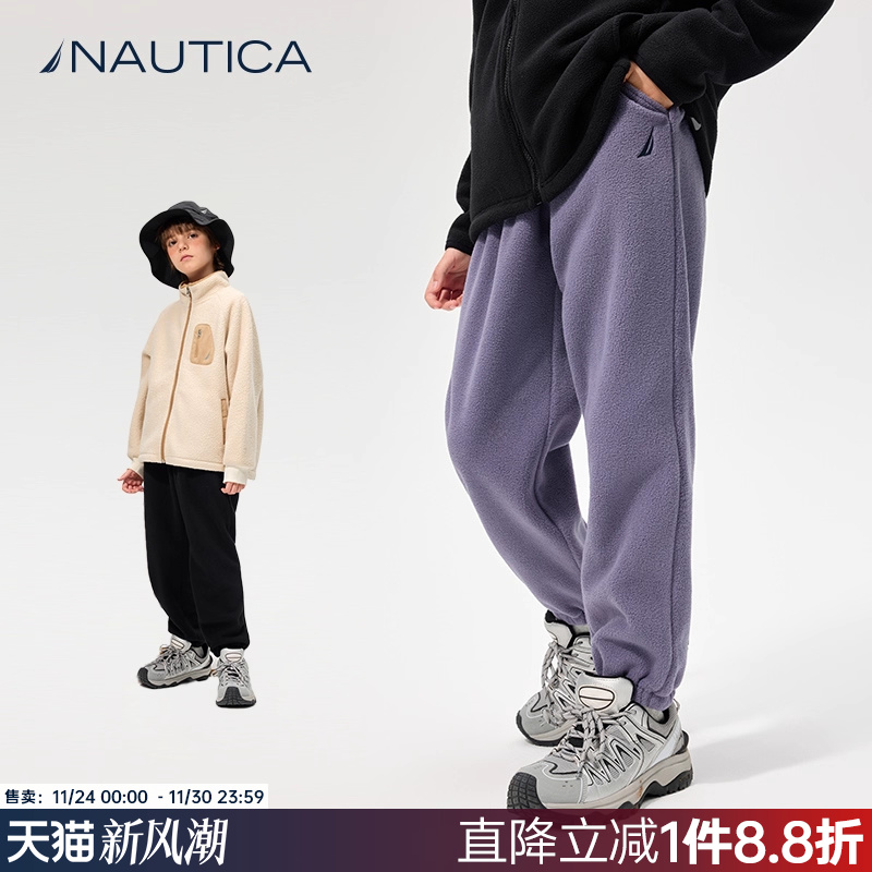 NAUTICA/诺帝卡童装男女童摇粒绒长裤男大童裤子秋冬季自发热抗菌