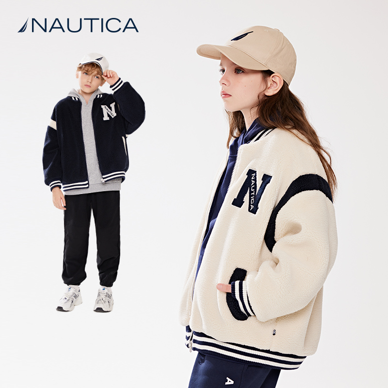 NAUTICA童装 男童女童羊羔绒外套秋冬季儿童美式复古棒球服洋气潮