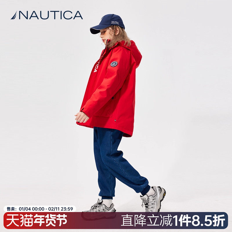 NAUTICA/诺帝卡童装 男童女童牛仔裤加绒长裤春秋季儿童美式复古,童装/婴儿装/亲子装,儿童牛仔裤,淘宝优惠券,粉丝福利购,淘宝优惠卷