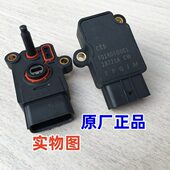 SCTG 150R适用 Z1仕款 位置传感器X 三合一3102升启典V