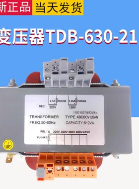30NAB电梯配件A/-6V120306电梯变压器 T21-DB C