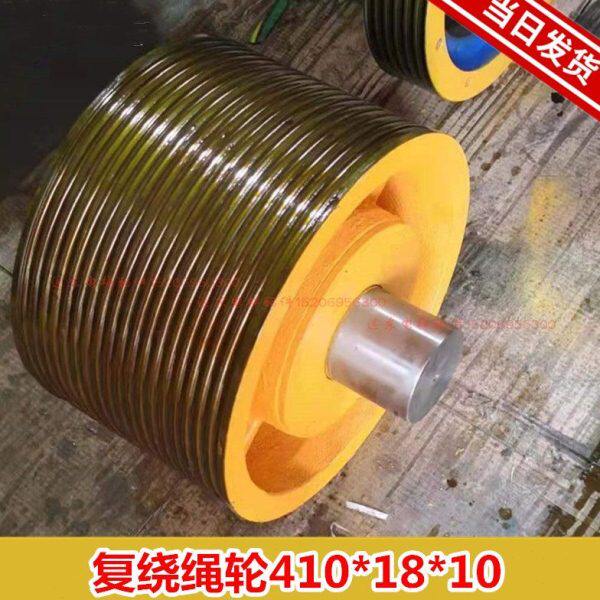 绳轮8/1241*式对487*/**重反轮导向32140/106/电梯415复绕10/00