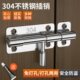 防盗左右木门插销不锈钢卫生间门窗加厚门扣门锁栓304明装 插销扣