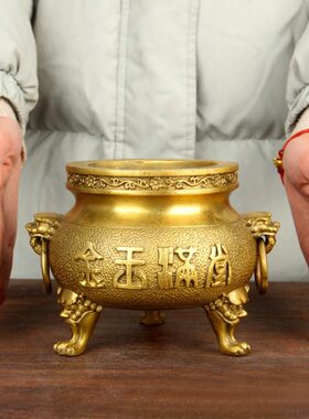 炉铜铜香炉款满摆件熏香炉福字福字堂 玉金摆件 摆件