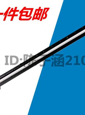 8RO头7208P7272扫描器扫描W18W868  720268 联想小新M772适用 8W