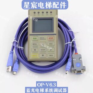 3OP0蓝光电梯全新30 F2000万能一体机V6 BL服务器器系统操作.R0