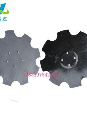 机器口旋耕机沟扶埂培片扶背犁筑埂缺起垄大型开W耙器圆盘改装土