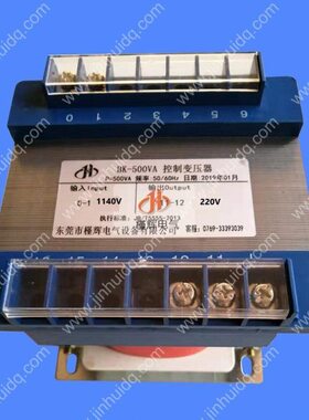VAV 0-输入220输出220现货控制变压器变11WV相VB050405011V40K 单