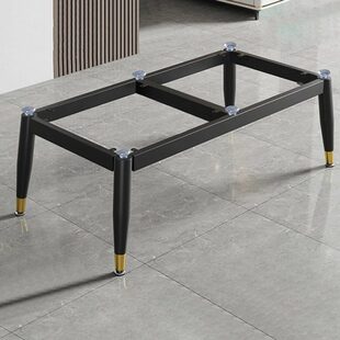 茶几腿矮矮铁艺茶几桌瓷砖支架架茶桌脚架轻奢岩脚板简约茶几底座