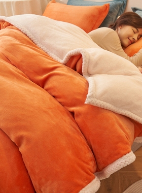 冬季橙色加厚包边珊瑚绒q被套单件冬天法兰绒双面绒单人牛奶绒被