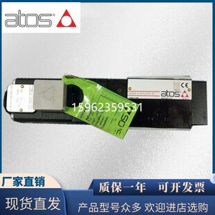 GO103 315 20阀GO30阿托斯比例 01AH10Z1 3ZA0 011H