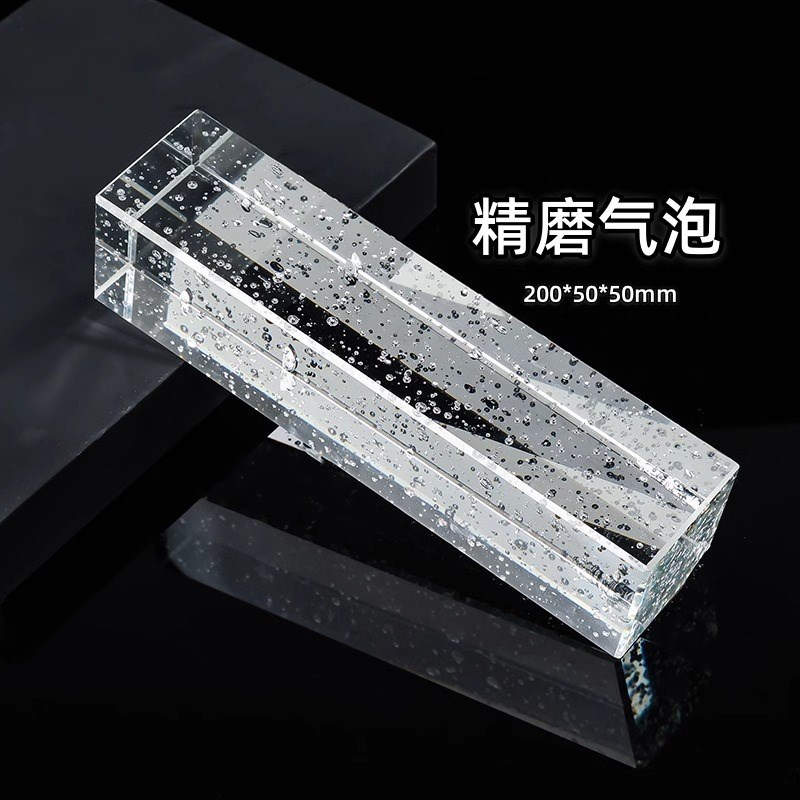 超白精磨玻璃砖水晶砖隔断墙方形透明艺术吧O台景观墙幕墙砖块透