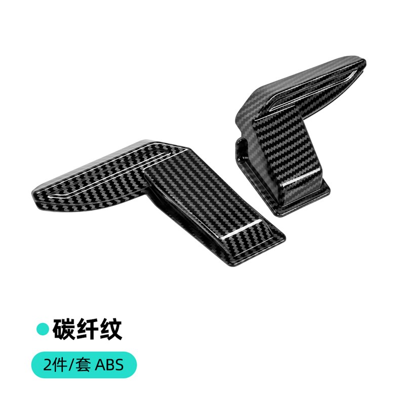 适用新吉姆尼后挡风玻璃加热丝线路保护盖线束保护罩JB74Z JB64