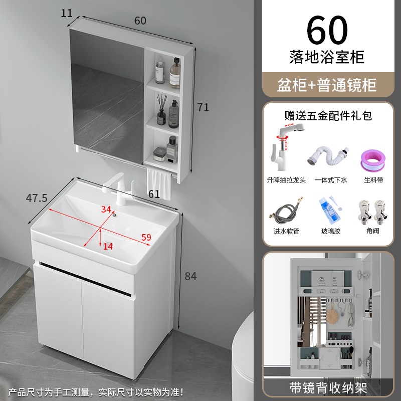 阳台洗手盆柜组合家用陶瓷立柱盆落地式卫M生间一体洗漱台盆洗脸