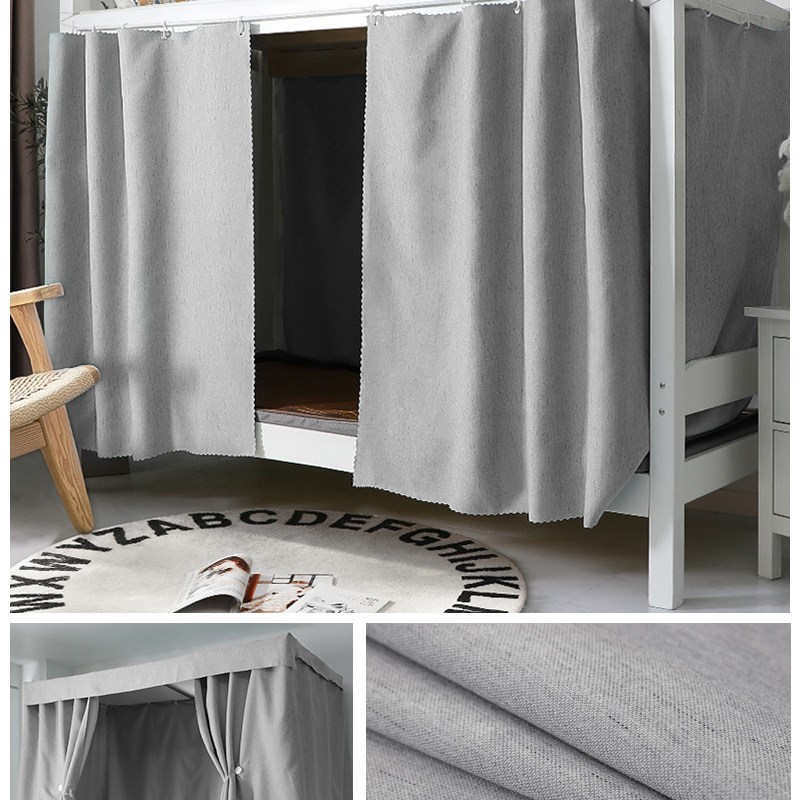 。强遮光床帘学生宿舍上铺下铺帘子床围K挡布寝室窗帘加厚遮挡下