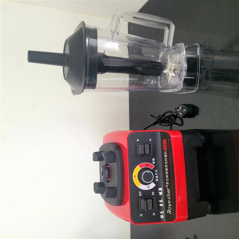 商用大功率破壁机多功能榨汁辅食料理机研磨沙冰机家用2ZL大号双