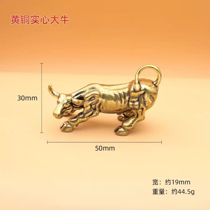 纯铜牛摆件金牛华尔街牛牛气冲天办公室装饰客厅家W用招财店铺开