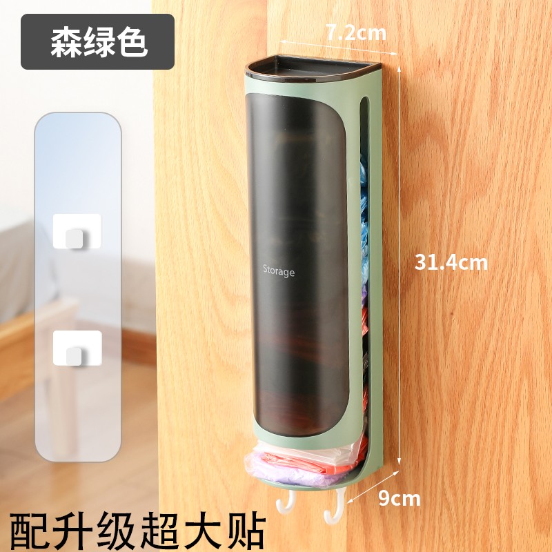 垃圾袋大容量收纳盒神器r壁挂式厨房袋子方便袋抽取盒塑料袋收集