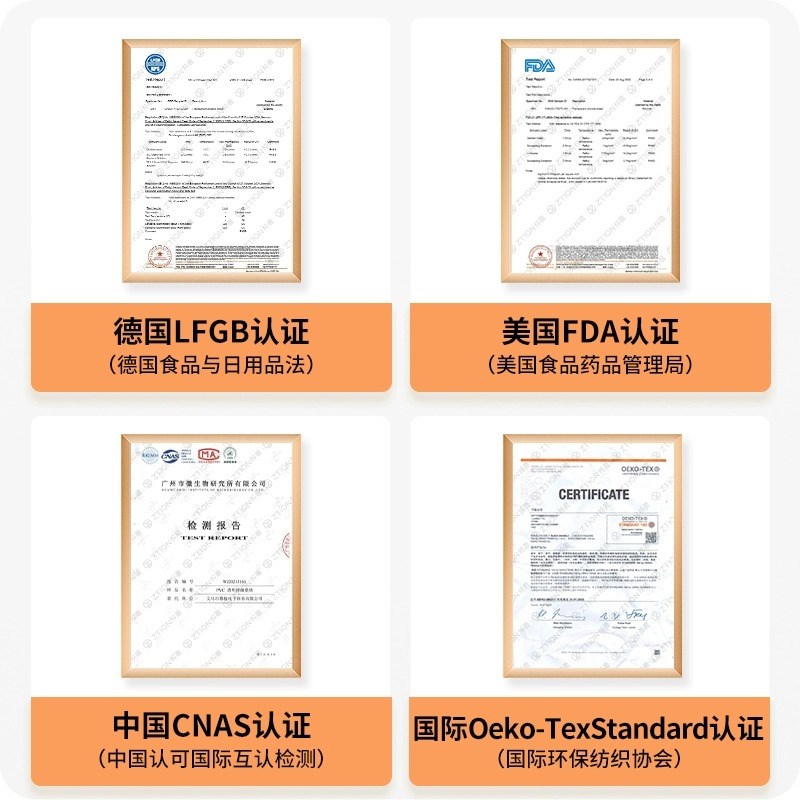 餐桌垫透明桌f布免洗防油防水2024新款软玻璃茶几电视柜台面保护