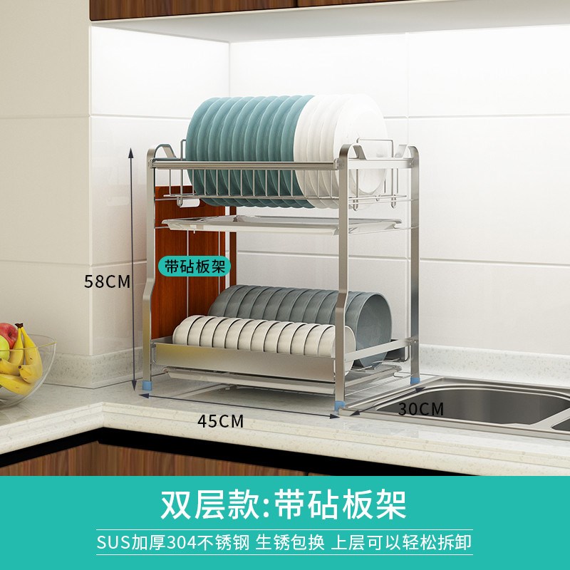 304不锈钢厨房置物架三层滤凉放汲沥水碗架O水淋水滴水家用碗碟架