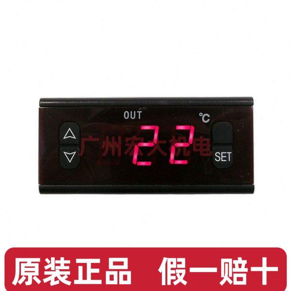 中山尚方SF-803热水器开水机温度控制器高温加热电子数显温控仪