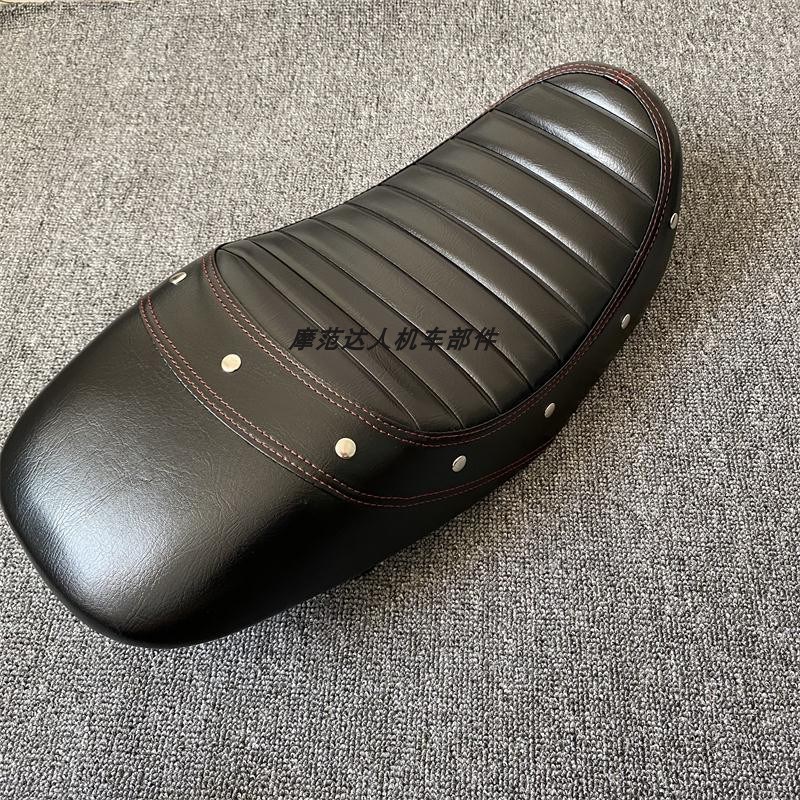 银钢迷你摩托车改装复古座垫铆钉太子仿古座垫咖啡风格驼峰座座椅