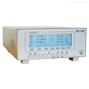交直流功率计 交直流电参数测量仪 功率计 IDI9921D 青岛仪迪