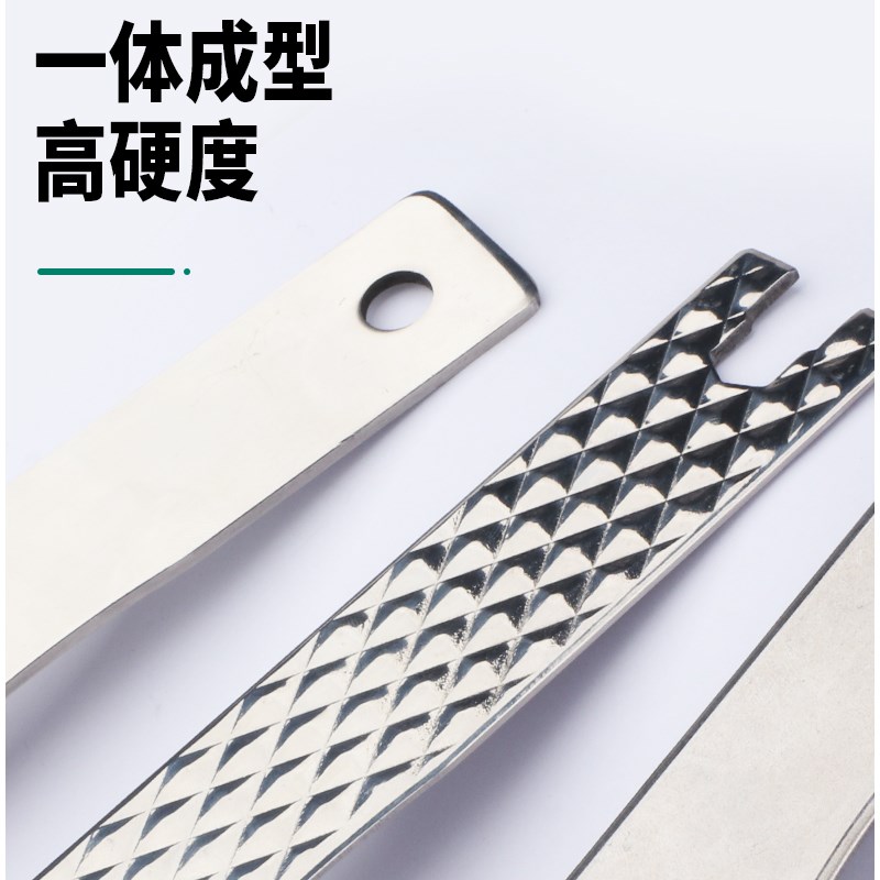 汽车拆车神器汽车中控台拆卸内饰翘板门板起子修车工具金属撬板