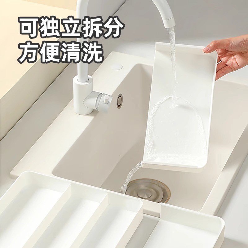 可伸缩抽屉分格收纳盒橱柜餐具筷子勺子内置拉篮储物盒分隔神器