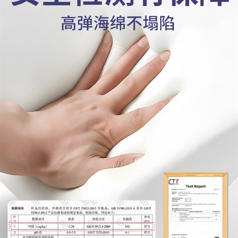 日产奇骏车载床垫后备箱充气后排睡垫睡觉神器SUV用品床车上