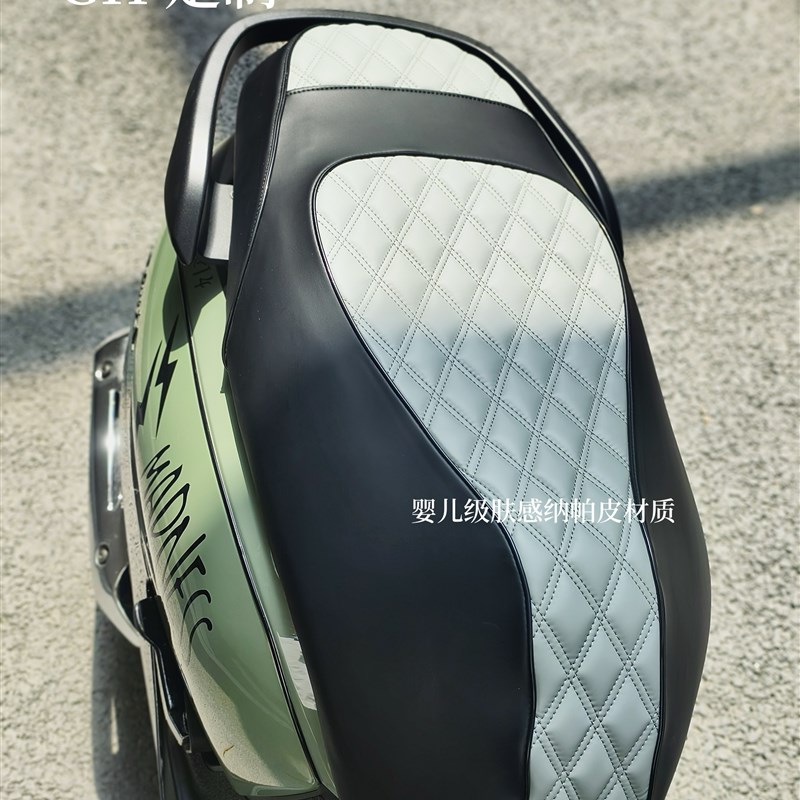 适用NS125LA摩托车F125座椅改装皮肤改造座套坐垫座垫复古定制皮