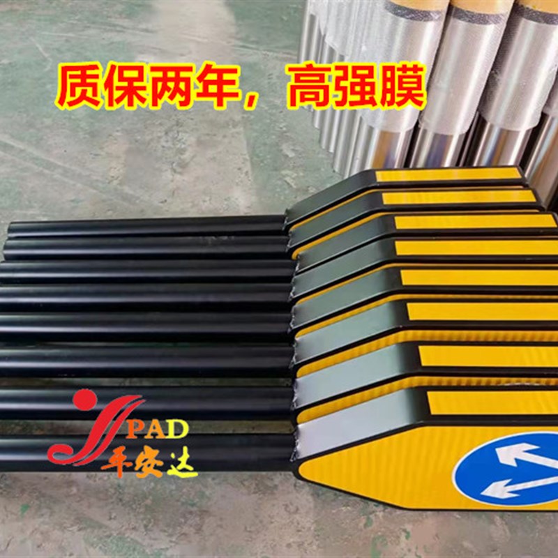 太阳能分道标 道口诱导标志灯 新款分道器 太阳能信号导向箭头灯