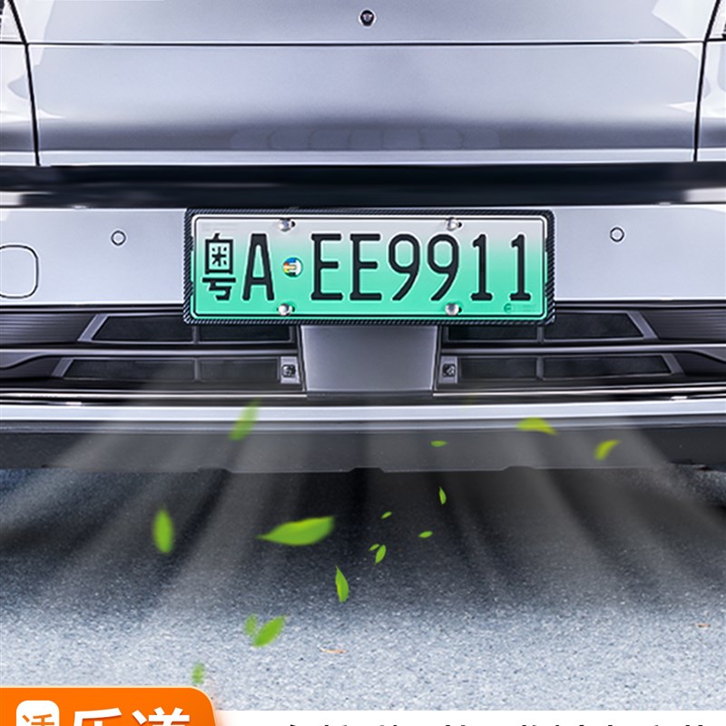 乐道L90防虫网中网改装全包分体可拆卸空调水箱防护网防鼠罩配件