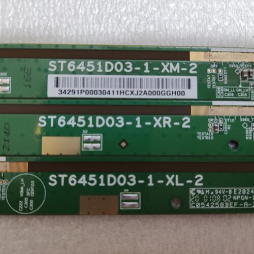 ST6451D03-1-XM-2 ST6451D03-1-XR-2 ST6451D03-1-XL-2 一套价