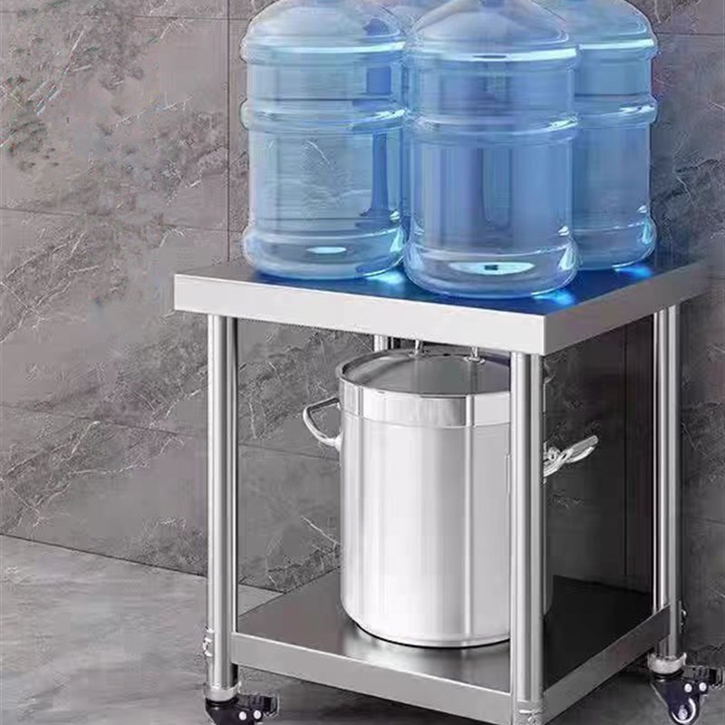 带轮双层不锈钢工作台厨房切菜操作台案板三层加厚不锈钢桌置物架