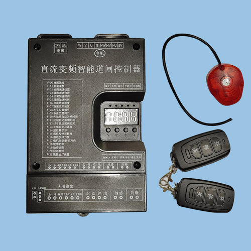 广告道闸配件主板控制器无刷电机通用型控制主板小区匝机线路板子