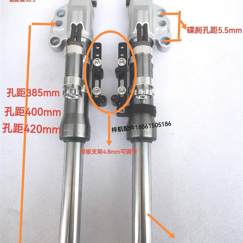 电动车国标30芯27芯改装碟刹减震小龟王迅鹰法斯特战速鬼火
