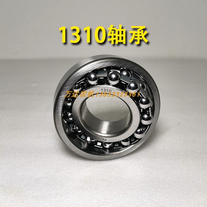 旋耕机轴承座6310轴承1310轴承63116308南昌连云港豪丰刀轴座轴承