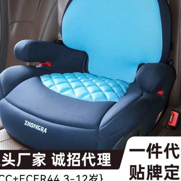 3到12岁大龄儿童汽车安全座椅车载垫isofix接口靠背可拆