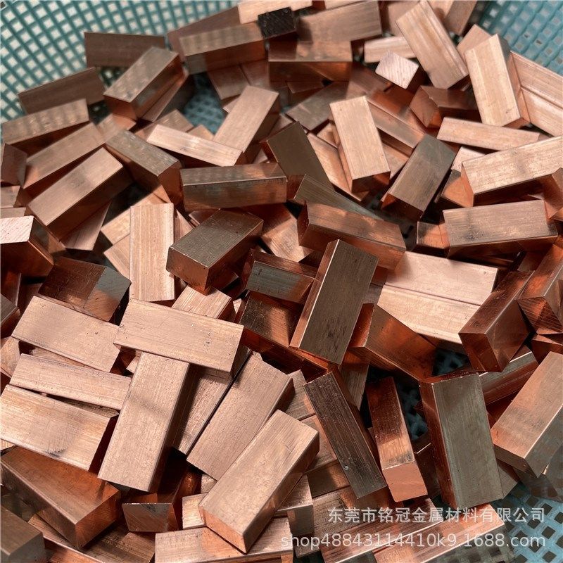 电解T2紫铜四方棒扁铜条4*8 6*12mm机器轨道放电紫铜排镀锡黄铜板